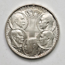 GRECIA 30 Dracme Drachmai 1963