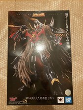 New Unopened Bandai Soul of