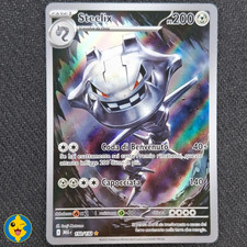 STEELIX 150/132 - MEG Pokemon