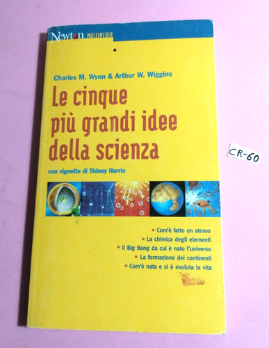 Libro cinque piu grandi - piu',