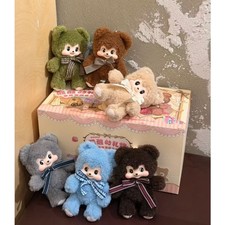 Peluche pupazzo Cqtoys Pezzy