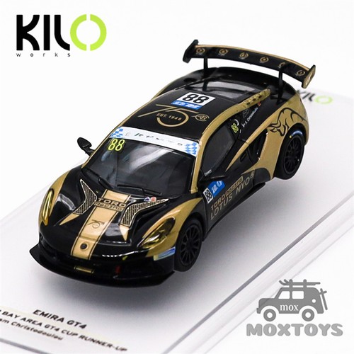 Modellino auto kilo - modellino, emira