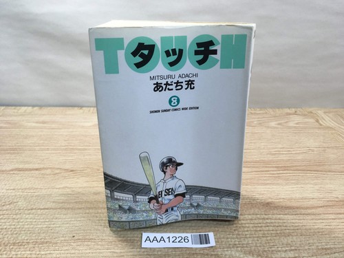 Touch manga giapponese - manga,