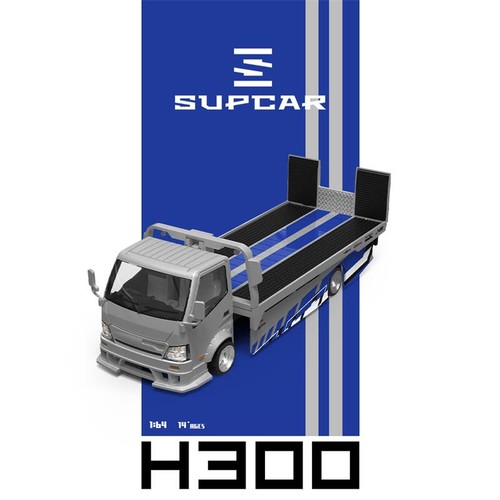 Supcar h300 rimorchio - h300,