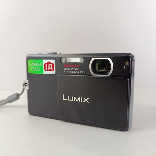 Panasonic lumix fotocamera - lumix,