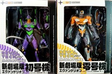 Evangelion Figure Unit 01 +