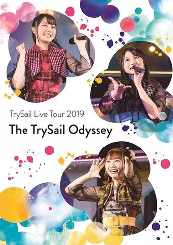 Trysail live tour 2019 blu - trysail,