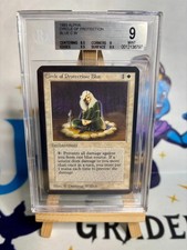 Mtg Magic CIRCLE OF protection: BLUE alpha bgs 9 1993 (no mox commander psa 10