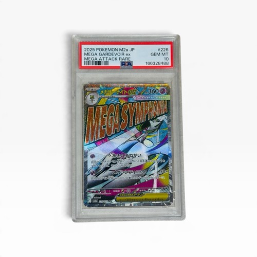 Psa mega gardevoir - psa, ex