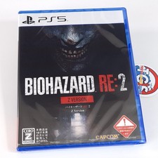 BioHazard Resident Evil RE:2