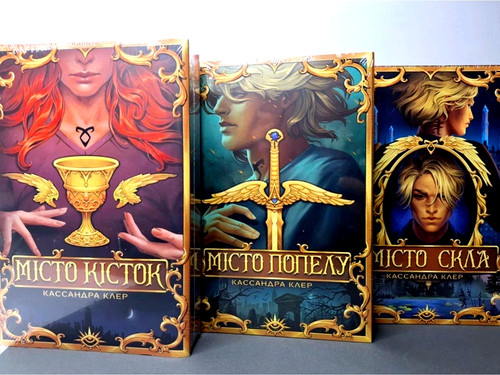 Ukrainian fantasy book - ukrainian,