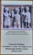 Santi Vitale e Agricola - Bologna - (A1)