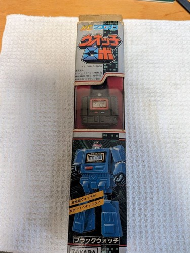 Orologio takara microman robo - orologio,