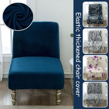 Coprisedia Ciabatta Senza