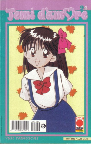Temi amore planet manga - temi,