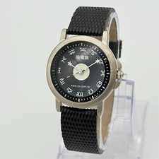 Unisex NUOVO ASIA PROFESSIONAL