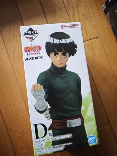 Ichiban kuji naruto rock - kuji, lee