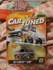2026 MGA Entertainment Car