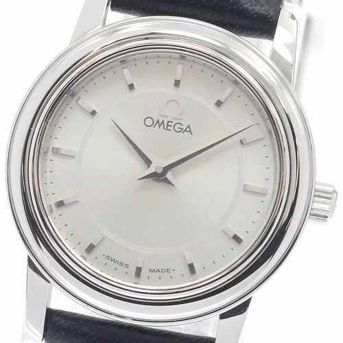 Omega ville prestige - ville,