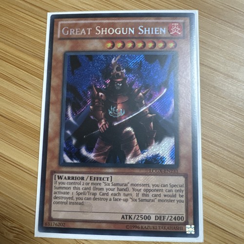 Lcgx en233 great - yu-gi-oh!,