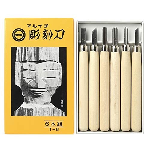 Yoshiharu maruichi set - yoshiharu,
