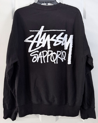 Maglione girocollo stussy - maglione,