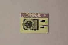 Leningrado 4 light meter