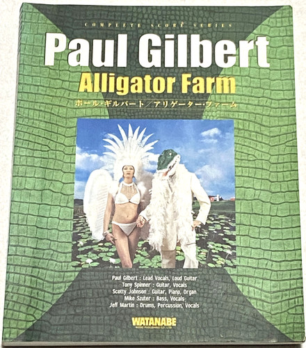 Paul gilbertrt alligator - paul, farm