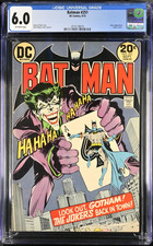 BATMAN #251 - CGC 6.0