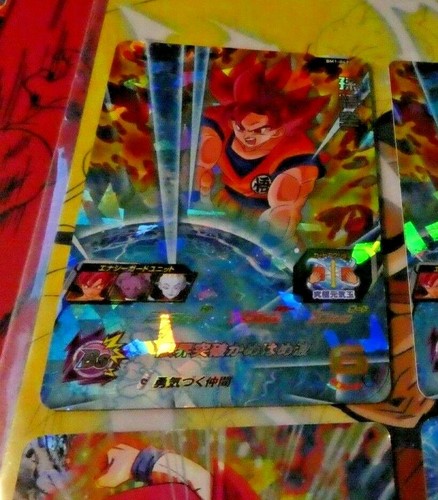 Dragon ball dbz dbs - dragon, z