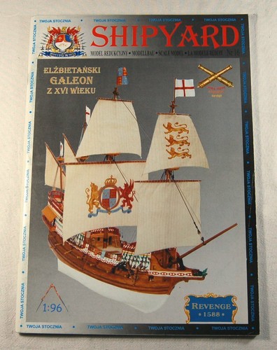 Shipyard galeone inglese - galeone,