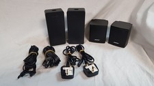 Bose virtualmente invisibile - bose,