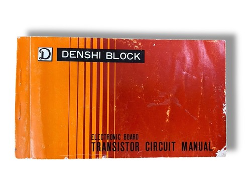 Denshi block scheda - denshi,