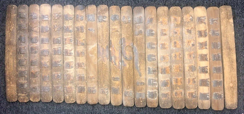 Raro antico quaderno - antico,