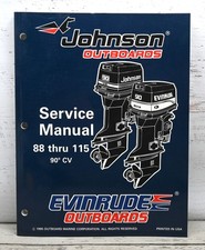 1995 OMC Johnson Evinrude 88