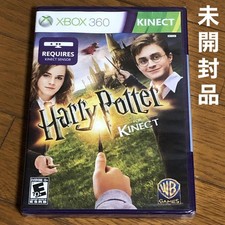 Harry Potter per Kinect