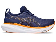 Scarpe da corsa da uomo Asics