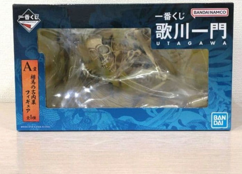 Ichiban kuji utagawa clan - kuji,