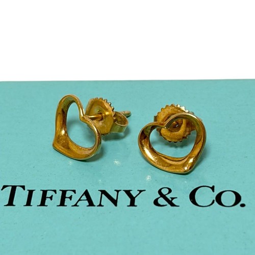 Orecchini tiffany cuore - orecchini,