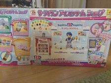 Gelateria Licca-chan