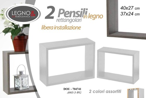 Cubo parete scaffale - da,