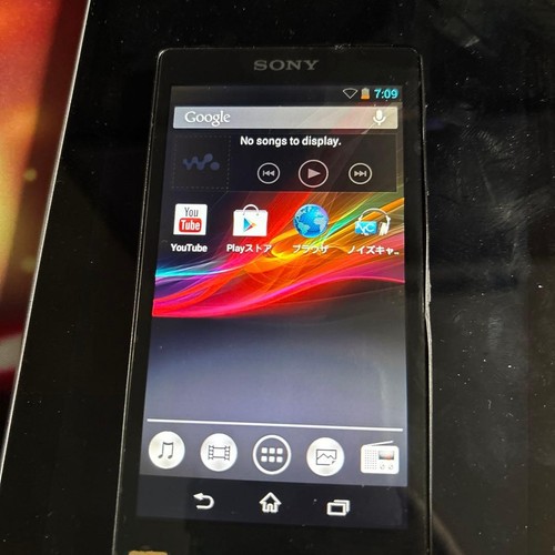 Sony walkman f886 lettore - walkman, nw-f886
