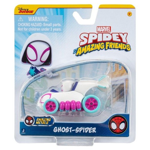 Merchandising marvel rei toys - merchandising,