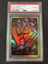 One Piece TCG PSA 10 DON!! CARD PRB01 KID-GOLD - 2024 JAP JAPANESE