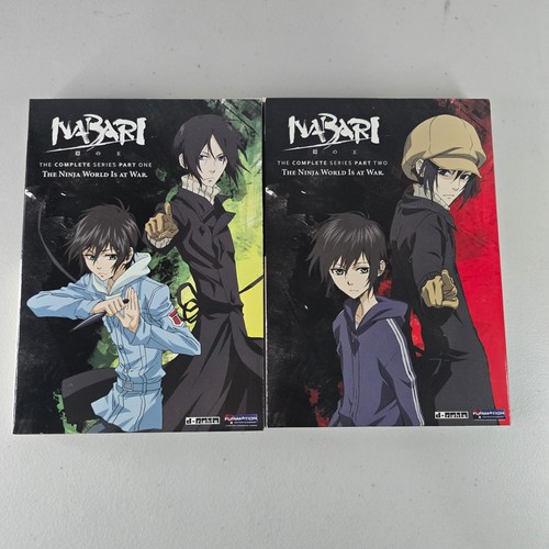 Nabari the complete - no,