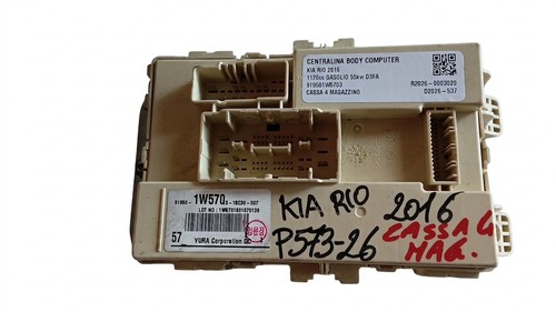 Centralina body interno auto - interno,