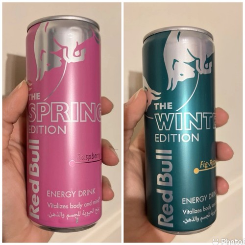 Lattine complete red bull - lattine,
