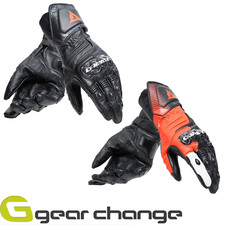 Guanti moto lunghi Dainese