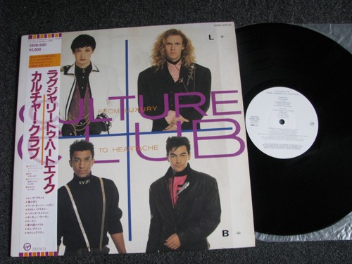 Culture club from luxury - luxury, to