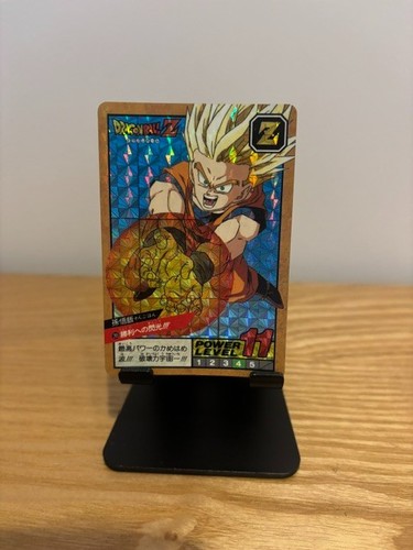 Carte dragon ball super - carte,